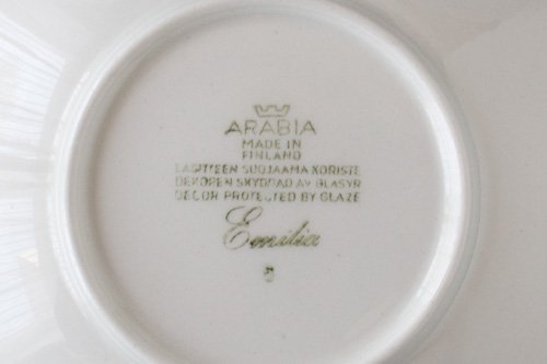ARABIA Emilia アラビア エミリア／北欧ヴィンテージ食器