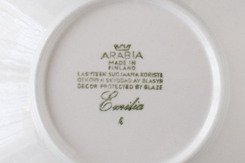 ARABIA Emilia アラビア エミリア コーヒーカップ＆ソーサー（Vintage）※わけあり - ポーランド陶器・食器専門店ツェラミカ