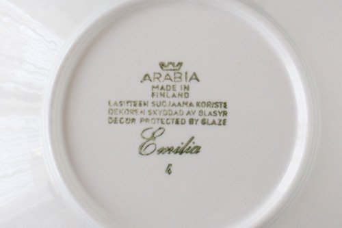 ARABIA Emilia アラビア エミリア／北欧ヴィンテージ食器