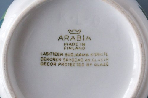ARABIA Kissa Pitcher アラビア キッサ ピッチャー／北欧ヴィンテージ食器