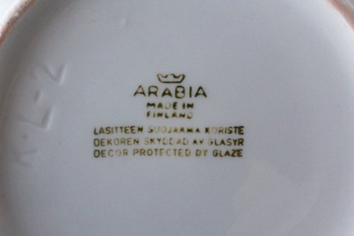 ARABIA Kissa Pitcher アラビア キッサ ピッチャー／北欧ヴィンテージ食器