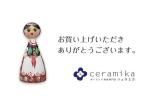 TS ʧѥڡ