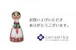 IM ʧѥڡ