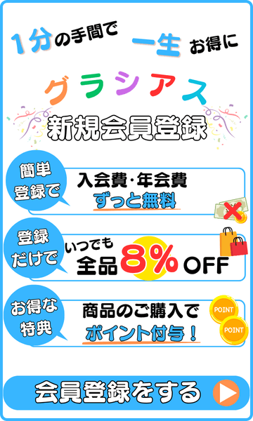 å 饷 Ͽ