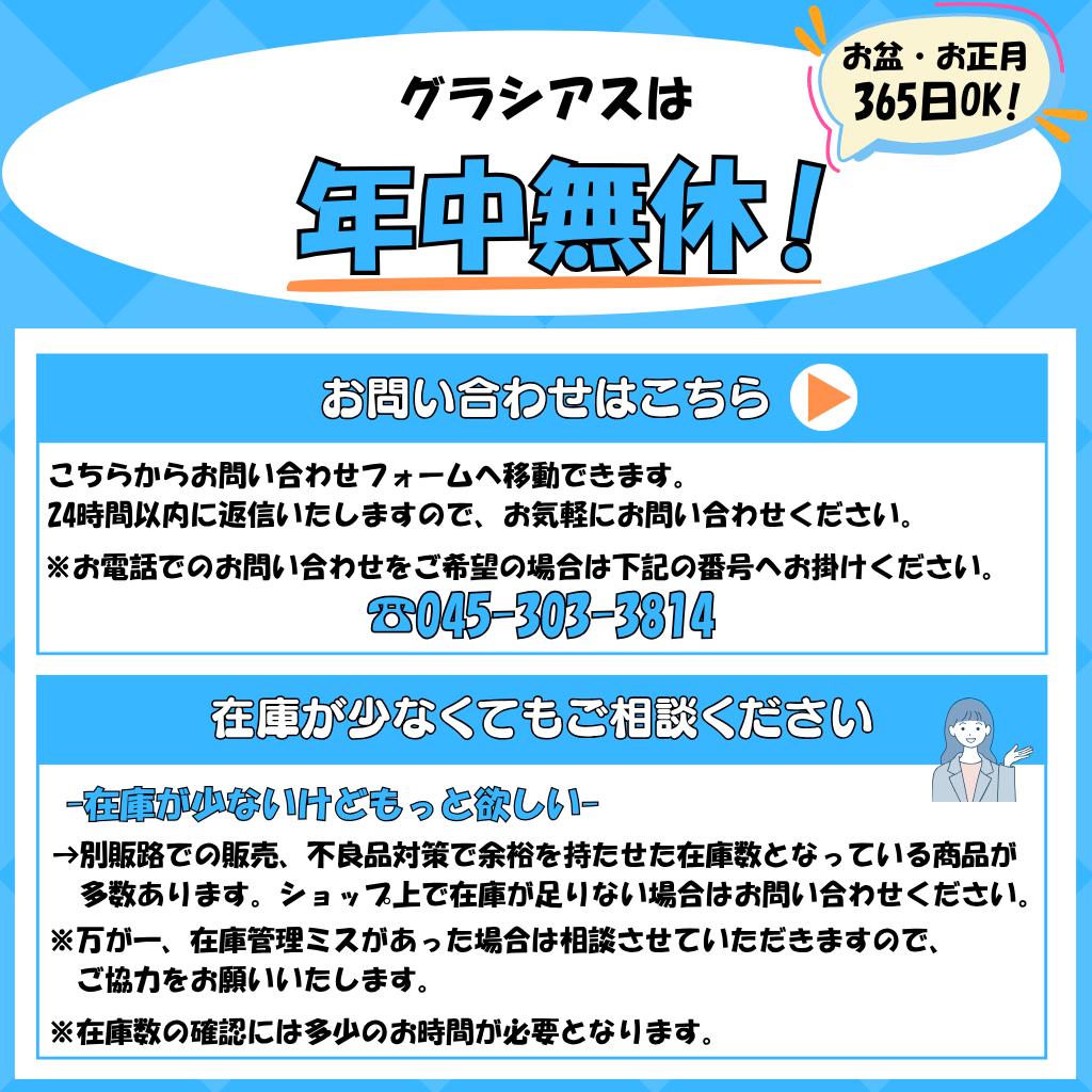 サッカーグッズ・雑貨 サッカー マンチェスター・ユナイテッド