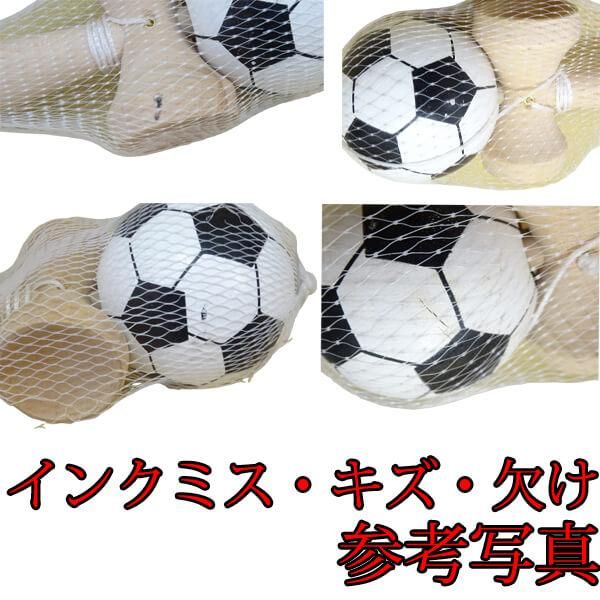 サッカーグッズ 雑貨 サッカーボールのけん玉