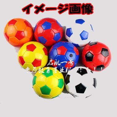 アウトレット 汚れあり サッカーボール かわいい２号球