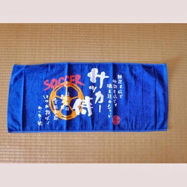 サッカーグッズ タオル サッカー柄のマフラースポーツタオル サッカーグッズ タオル サッカー柄のマフラースポーツタオル