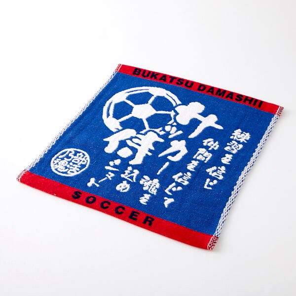 サッカー グッズ 販売 タオル