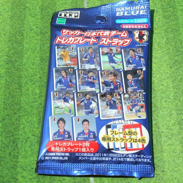 サッカーグッズ・雑貨 サッカー日本代表グッズ トレカプレートストラップ