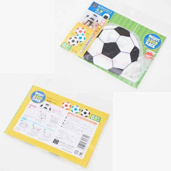 サッカーボールグッズ キッズ サッカーボール型のおにぎりデコパック サッカーボールグッズ キッズ サッカーボール型のおにぎりデコパック