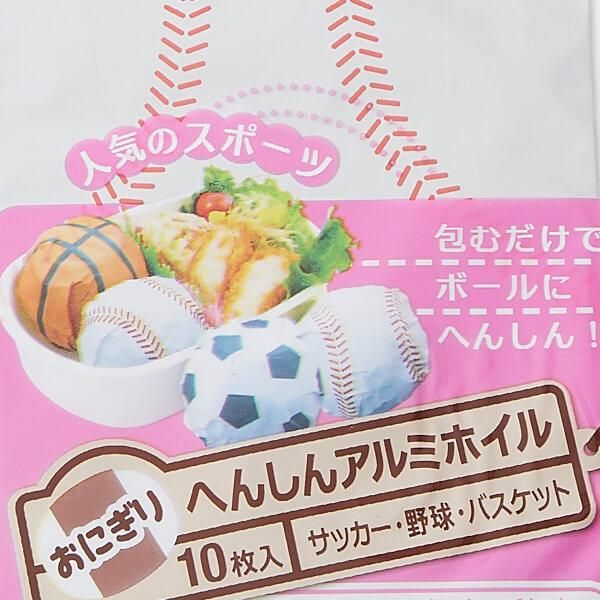 サッカーグッズ 雑貨 サッカーボール柄 おにぎり用アルミホイル サッカーグッズ 雑貨 サッカーボール柄 おにぎり用アルミホイル