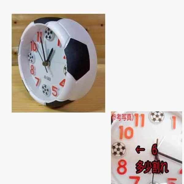 アウトレット サッカーボール型の可愛い目覚まし時計 アウトレット サッカーボール型の可愛い目覚まし時計