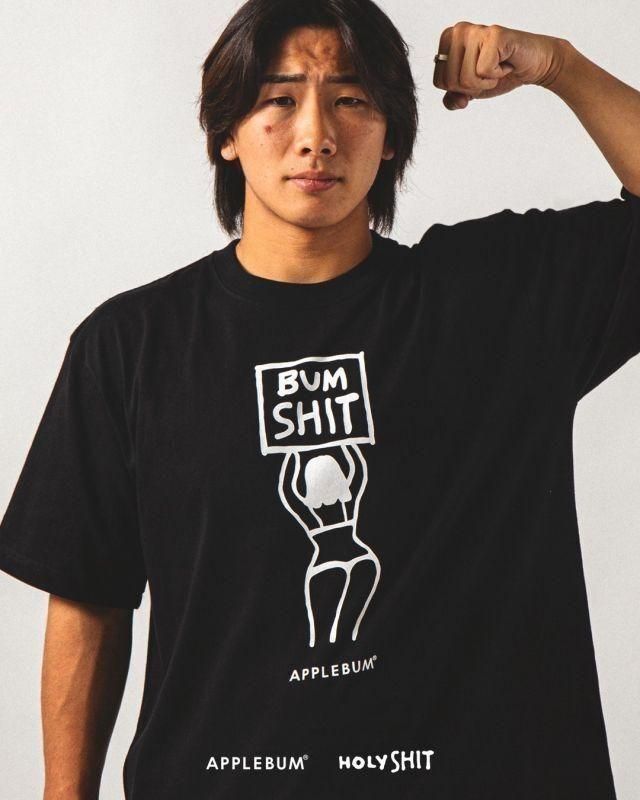 HOLY SHIT APPLEBUM Tシャツ ホーリーシット アップルバム APPLEBUM / 