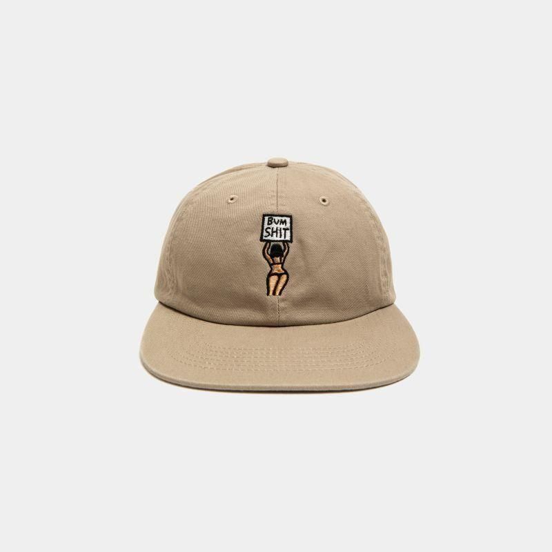 APPLEBUM / "BUM SHIT" Cap (Beige)