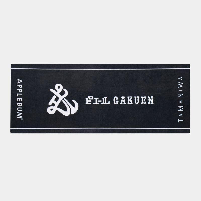 APPLEBUM / "ԥر" Supporter Towel