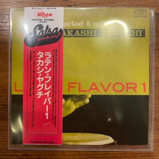 PS5用 フロントドレスアップシール SV ALG-P5FDUFS | 株式会社
