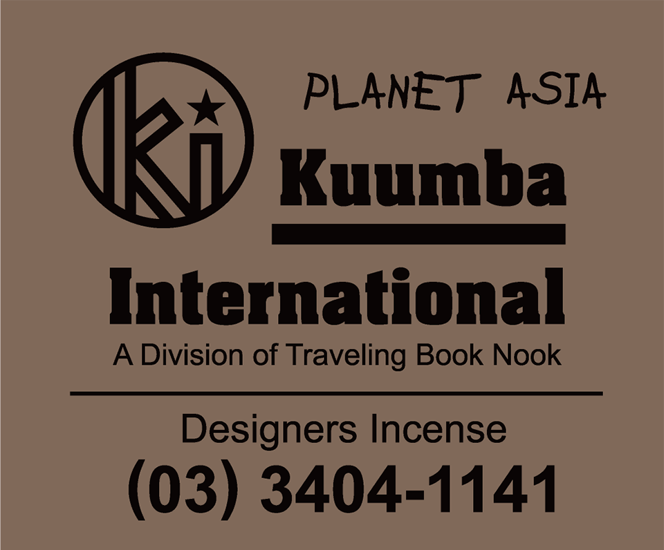 PLANET ASIA (ߥ) 