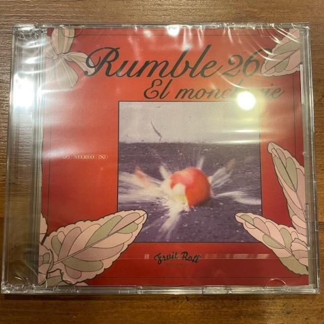 EL moncherie (ʦǭʪ) - RUMBLE 26