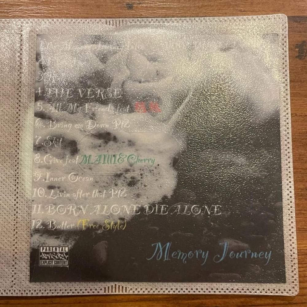 DIRTY THREE(Lambic9Poetry) - Memory Journey