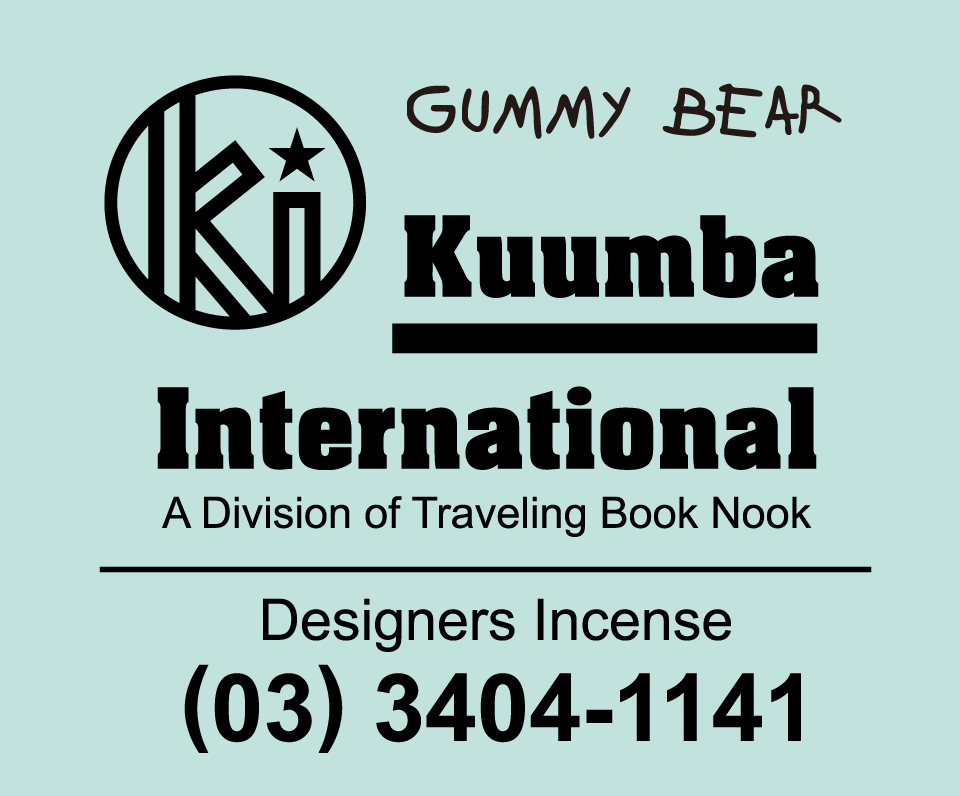 GUMMY BEAR (ߥ)