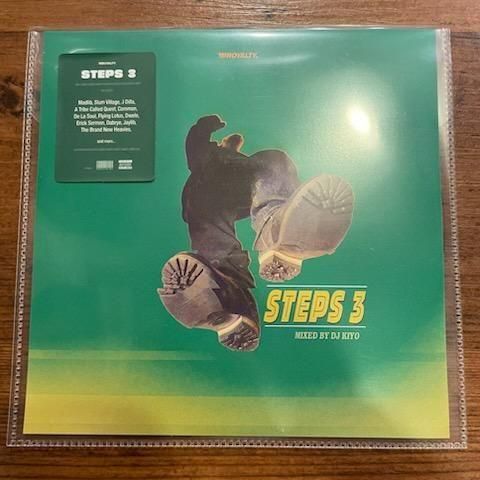 DJ KIYO - STEPS Vol.3 