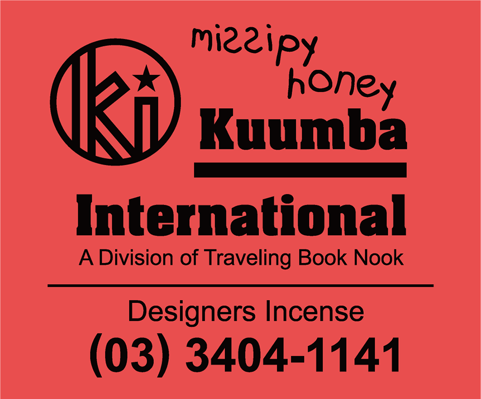 MISSIPY HONEY (ߥ) 