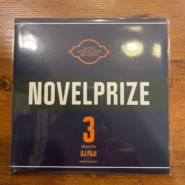 DJ FUJI - Novel Prize 3