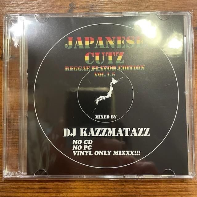 DJ KAZZMATAZZ - JAPANESE CUTZ -REGGAE FLAVOR EDITION-
