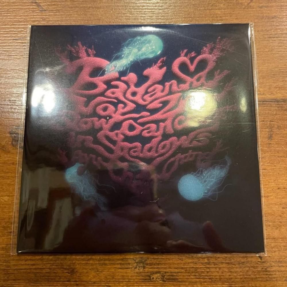 Ayu-Chan-Ching - Ba'dansa Vol.2 ~Slow Dancing in Shadows~