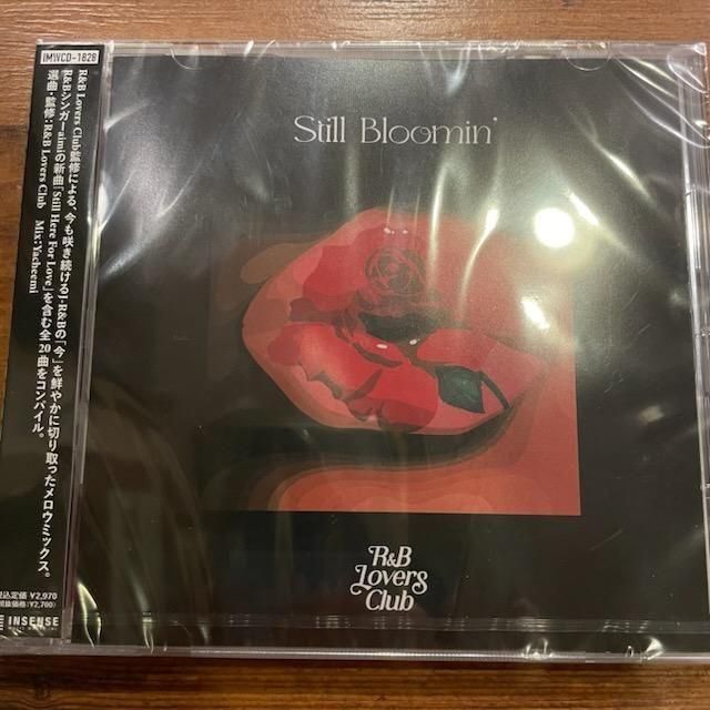 V.A. - Still Bloomin presented by R&B Lovers Club