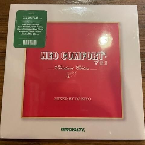 DJ KIYO - NEO COMFORT 13.8 "CHRISTMAS EDITION