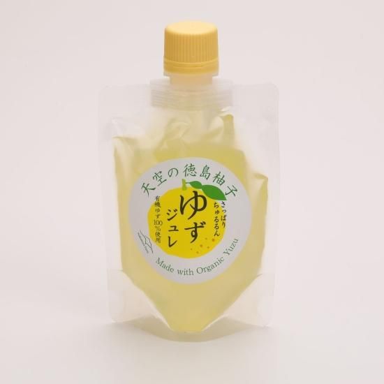 ゆずジュレ（ゼリー）箱8個入 - 三好市特産品「 三好の逸品 」｜ 三好
