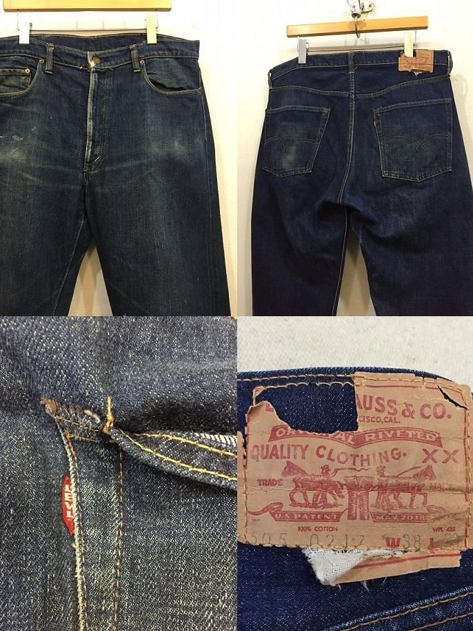 60sリーバイス505 bigE 耳付き 極上色 w38