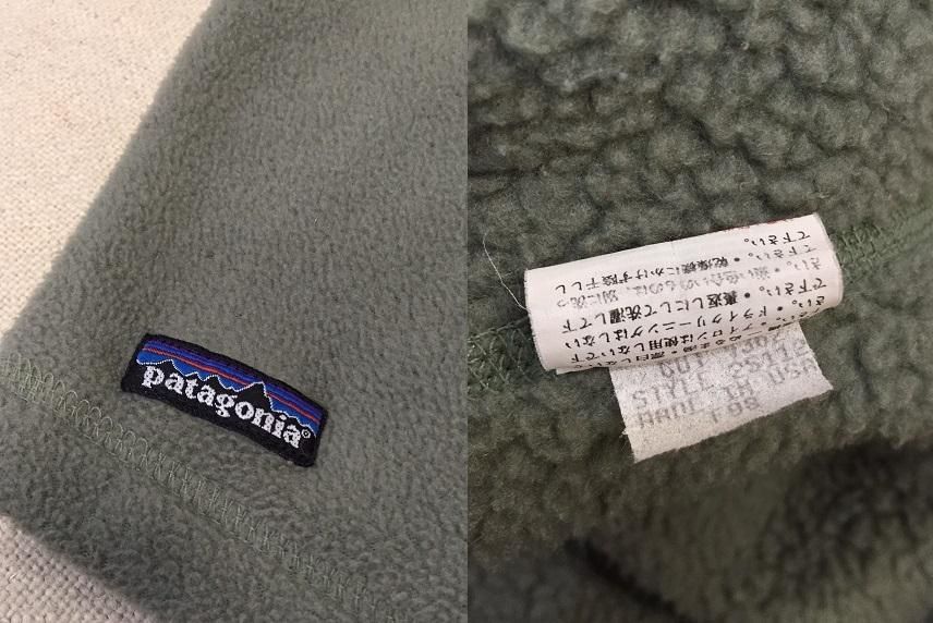 98sパタゴニア シンプルベスト ユーカリ 極上 XL - 大きい 98sパタゴニア シンプルベスト ユーカリ 極上 XL - 大きい