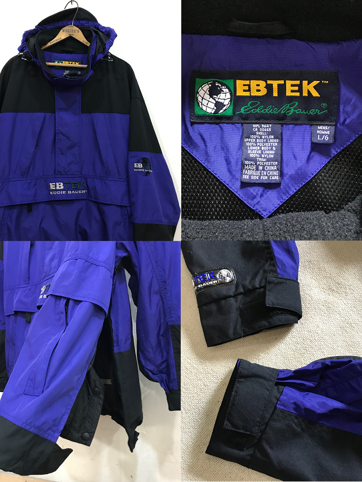 ９０ｓエディバウアー ＥＢＴＥＫ プルオーバーＪＫＴ 青黒 極上