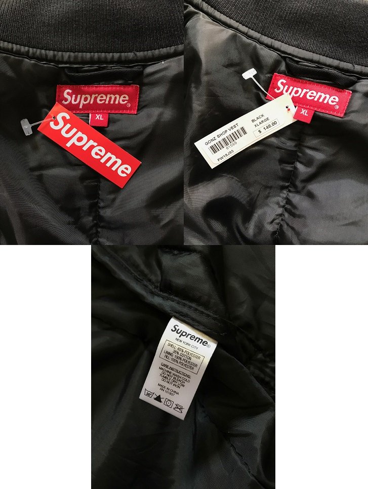 ２０１８ＡＷ ＳＵＰＲＥＭＥ ＧＯＮＺ ＶＥＳＴ ブラック ＸＬ 定価販売 - 大きいサイズ専門の古着屋 INDIGO TRAIL  BIGSIZESTORE