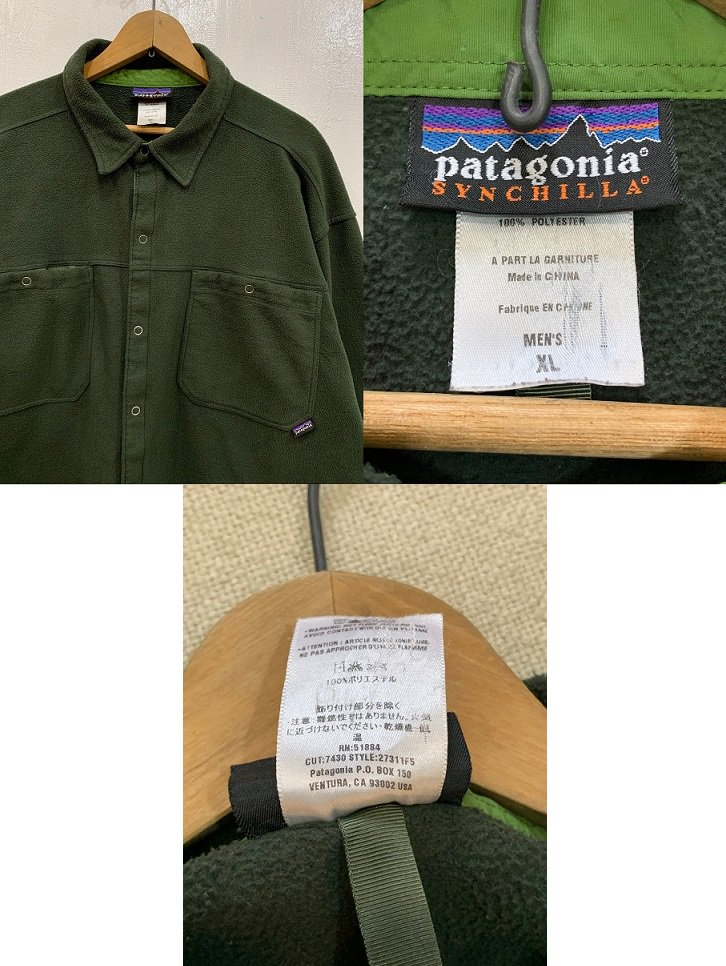 ２００５年製ＰＡＴＡＧＯＮＩＡ シンチラフリースシャツ オリーブ