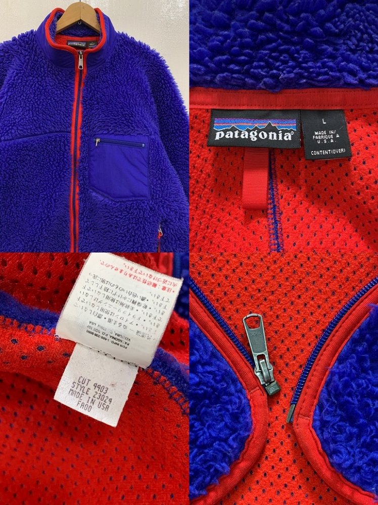 patagonia クラシックレトロカーディガン フリース 2000年製