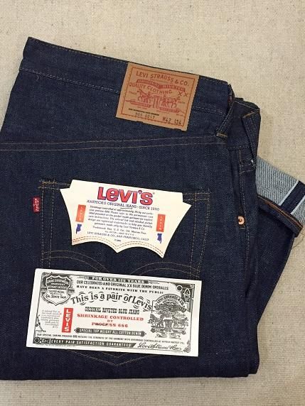 Levi's  リーバイス　505 66前期色落ち抜群