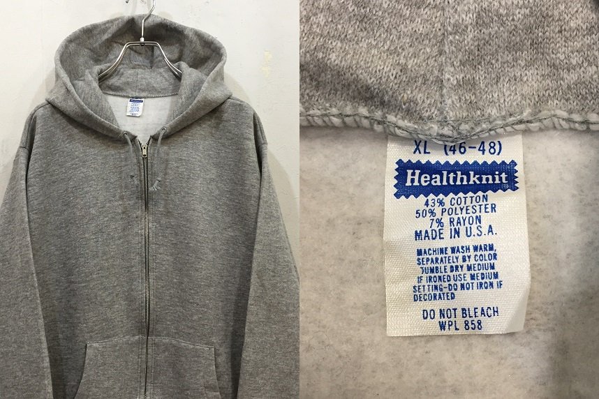 80sヘルスニット 霜降りグレー フルジップパーカー DEADSTOCK XL - 大きいサイズ専門の古着屋 INDIGO TRAIL  BIGSIZESTORE