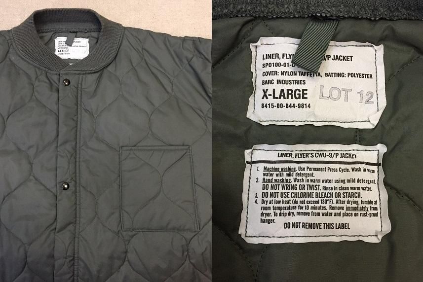 【ビンテージ　サイズXL】CWU-9Pジャケット 楽天市場】U.S.A.F. CWU-9Pライナージャケット【実物の新品