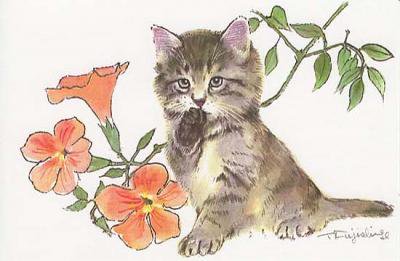 藤重日生 猫絵カード のうせんかずらと猫 ポストカードサイズ Fuji1012 猫グッズと姫雑貨のお店 オトメ日和