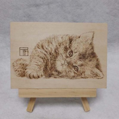 藤重日生 手描き焼き絵 ウッドバーニング fuji140009 猫 ネコ キャット