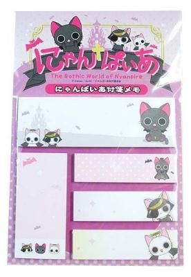 クリアランス にゃんぱいあ 付箋紙a 猫 ネコ キャット 猫グッズと姫雑貨のお店 オトメ日和 クリアランス にゃんぱいあ 付箋紙a 猫 ネコ キャット 猫グッズと姫雑貨のお店 オトメ日和