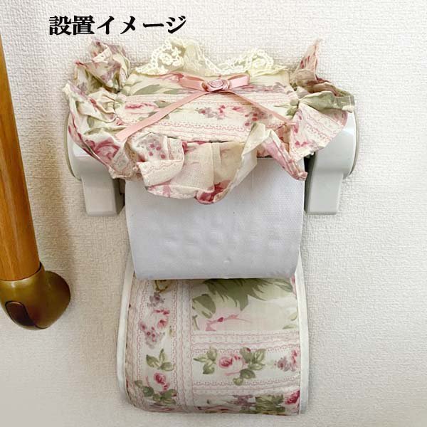 クラシックローズ トイレットペーパーホルダー 薔薇 バラ - 猫グッズと