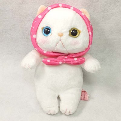 Choo choo cat clearance plush