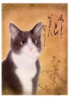 さらに値下げ  イラストのみ「yufu猫」 2番 絵 猫 絵画/タペストリ