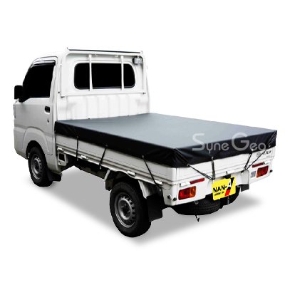 トラックシート Ts 10 Klbk エステル帆布 ブラック 軽トラック用 農業資材のwebショップ ファーマーズ ライフ