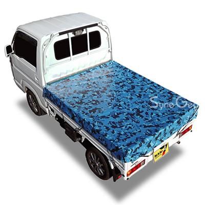軽トラ用・デザイントラックシート【迷彩柄】（1.9×2.1m/1.73